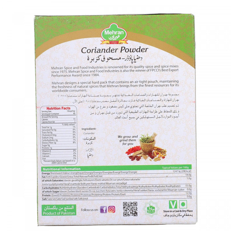 Mehran Coriander Powder 200g - HKarim Buksh