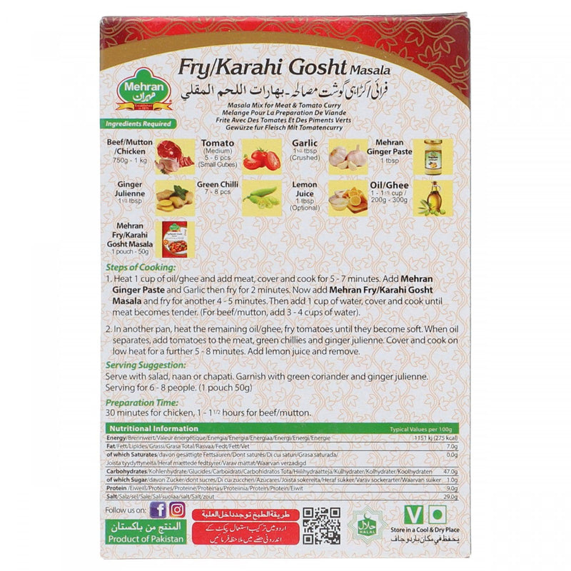 Mehran FryKarachi Gosht Masala 100g - HKarim Buksh