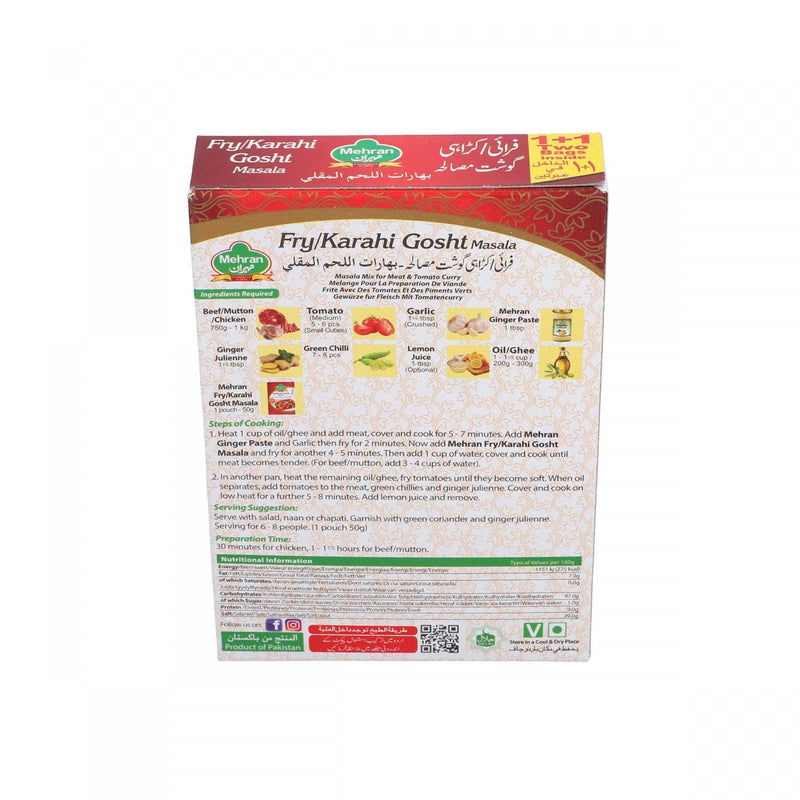 Mehran FryKarachi Gosht Masala 100g - HKarim Buksh