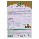 Mehran Garam Masala Powder 50g - HKarim Buksh