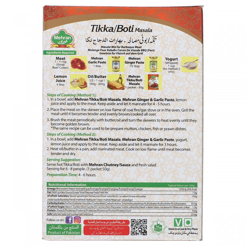 Mehran TikkaBoti Masala 50g - HKarim Buksh