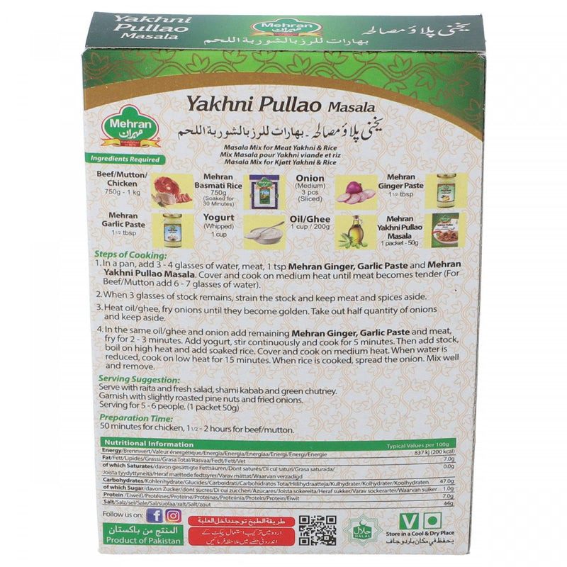 Mehran Yakhni Pullao Masala 50g - HKarim Buksh