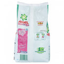 Ariel Downy Detergent 1 Kg - HKarim Buksh