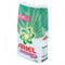Ariel Downy Detergent 1 Kg - HKarim Buksh