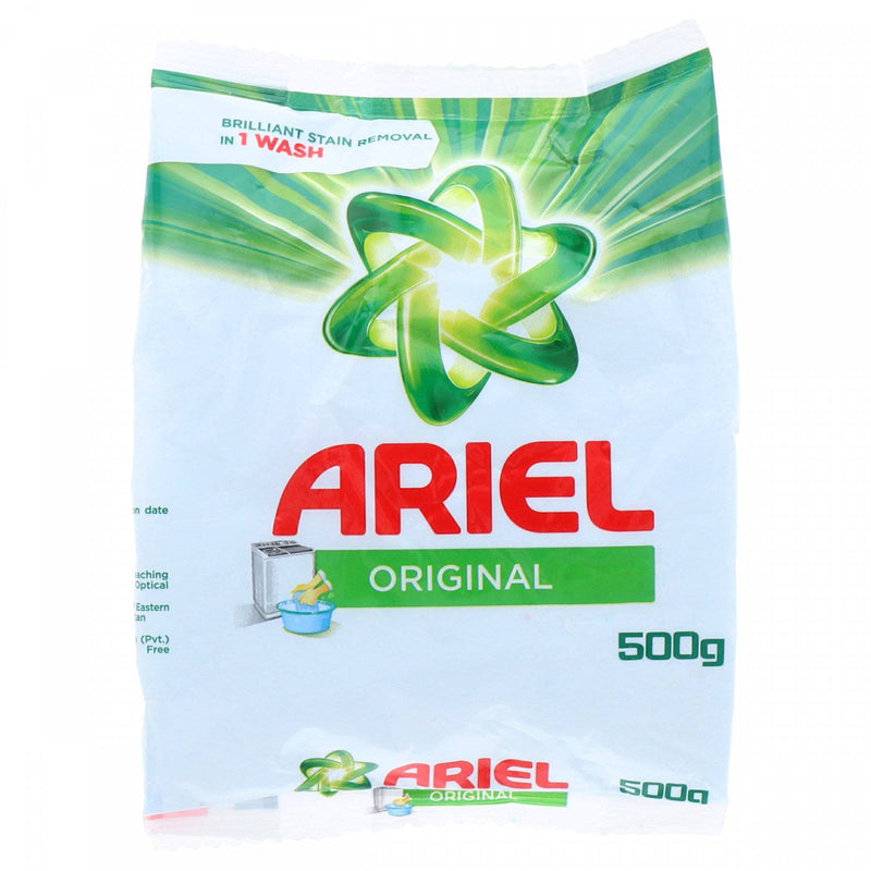 Ariel Regular 500g - HKarim Buksh