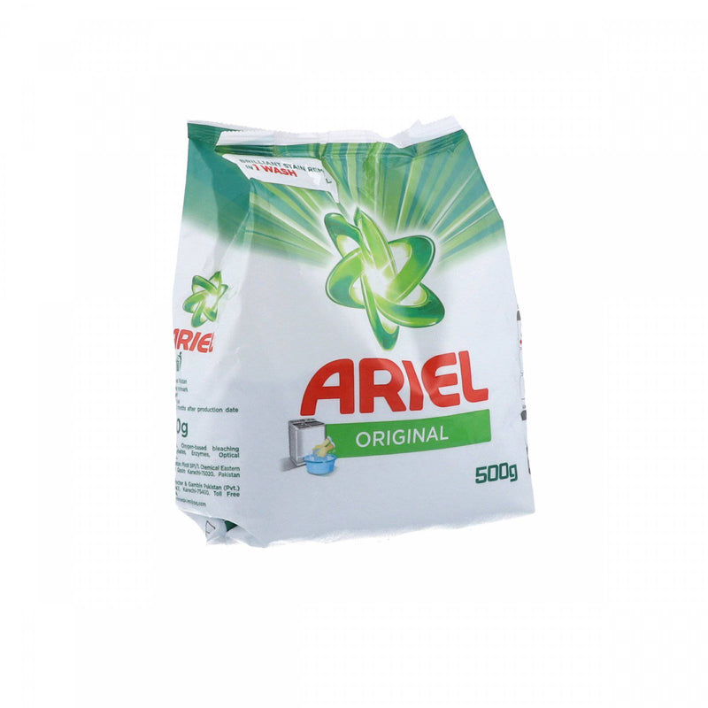 Ariel Regular 500g - HKarim Buksh