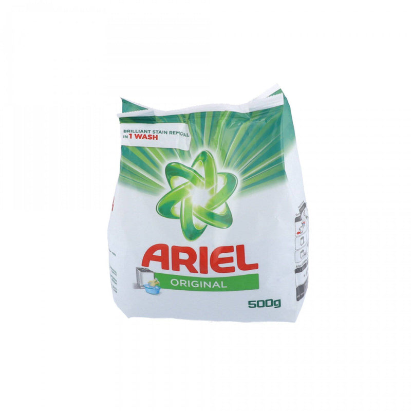 Ariel Regular 500g - HKarim Buksh
