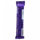 Cadbury Dairy Milk Bubbly Milk Chocolate 20g - HKarim Buksh