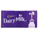 Cadbury Dairy Milk Chocolate 200g x 24 Units - HKarim Buksh