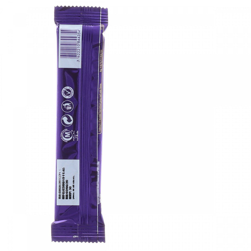 Cadbury Dairy Milk Crackle 21.5g - HKarim Buksh