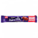 Cadbury Dairy Milk Chocolate 20g - HKarim Buksh