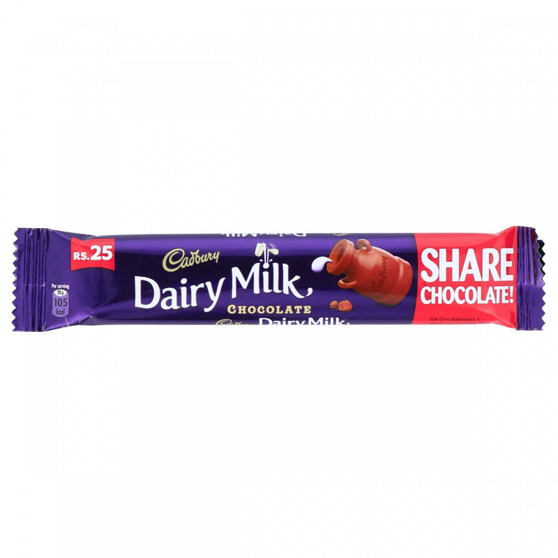 Cadbury Dairy Milk Chocolate 20g - HKarim Buksh