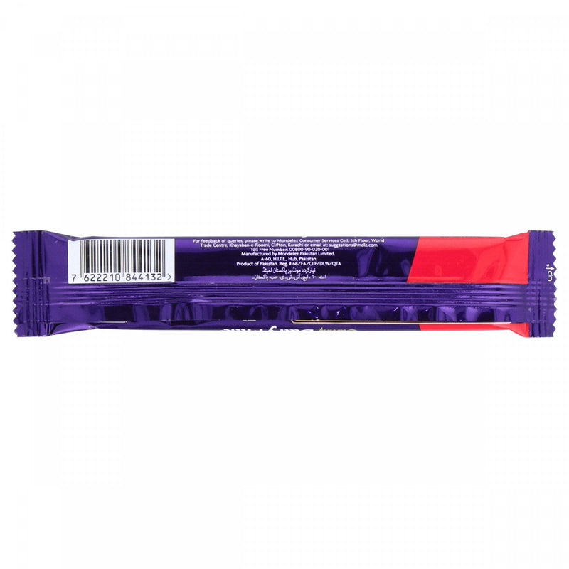 Cadbury Dairy Milk Chocolate 20g - HKarim Buksh
