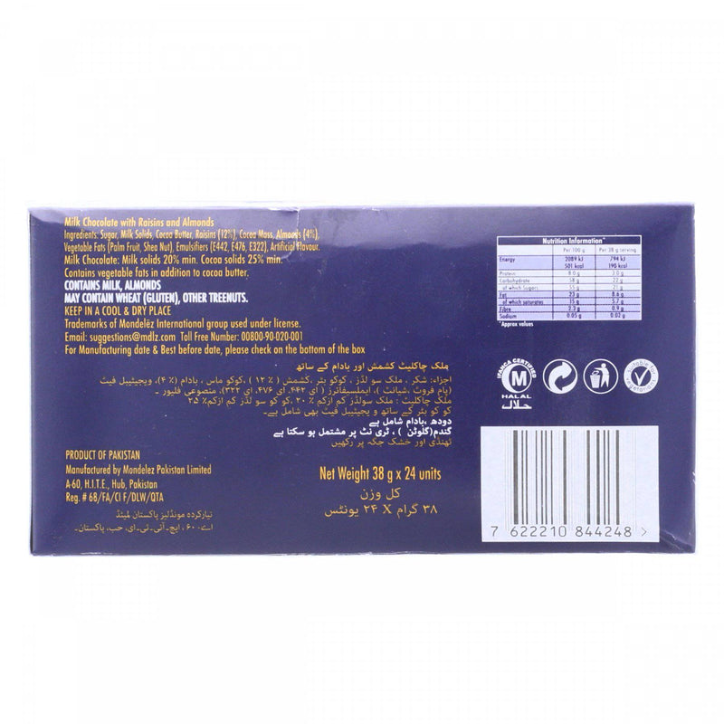 Cadbury Dairy Milk Chocolate 38gX24 - HKarim Buksh