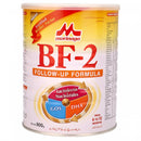 Morinaga BF-2 Follow Up Formula 6 to 12 Months 900g - HKarim Buksh
