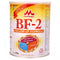 Morinaga BF-2 Follow Up Formula 6 to 12 Months 900g - HKarim Buksh