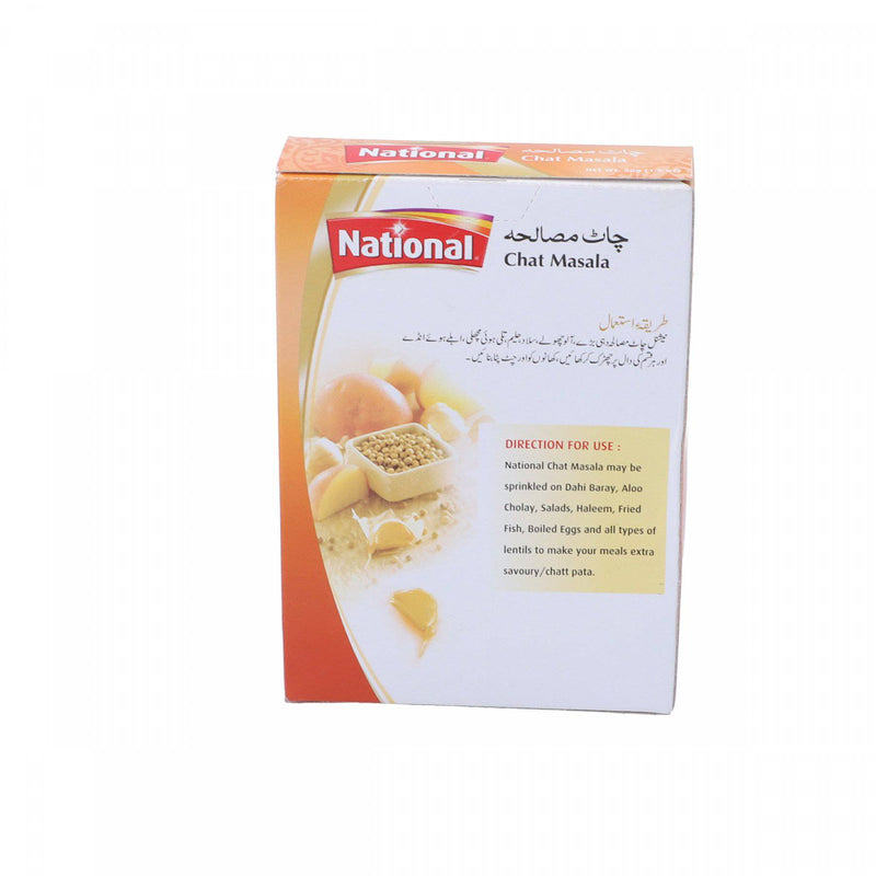 National Chaat Masala 50g - HKarim Buksh