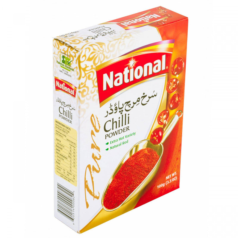 National Chilli Powder 100g - HKarim Buksh
