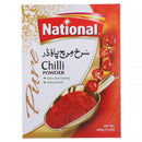 National Chilli Powder 400g - HKarim Buksh