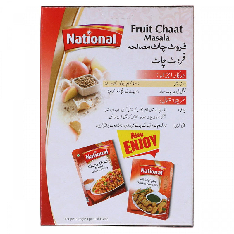 National Fruit Chat Masala 50g - HKarim Buksh