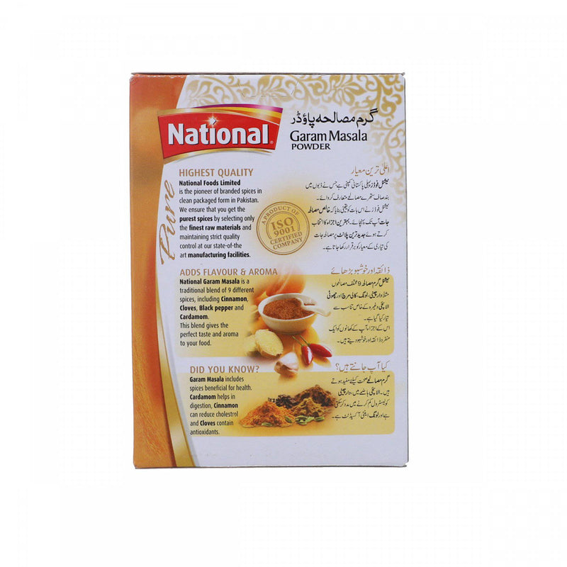 National Garam Masala Powder 25g - HKarim Buksh