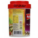 National Mixed Pickle 400g Plastic Jar - HKarim Buksh