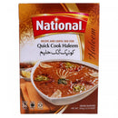 National Recipe and Lentil Mix Quick Cook Haleem 345g - HKarim Buksh