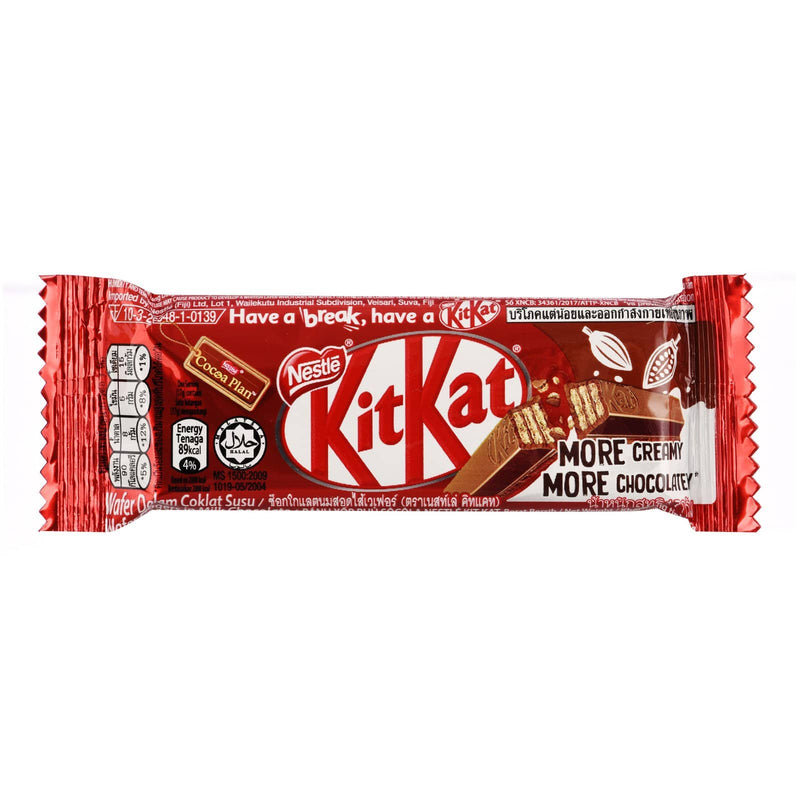 Nestle KitKat Milk & Cocoa 17g - HKarim Buksh