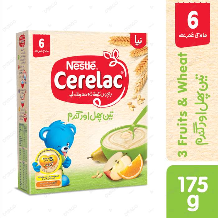 Nestle Cerelac Orange & Apple 6 Months and above 175g - HKarim Buksh
