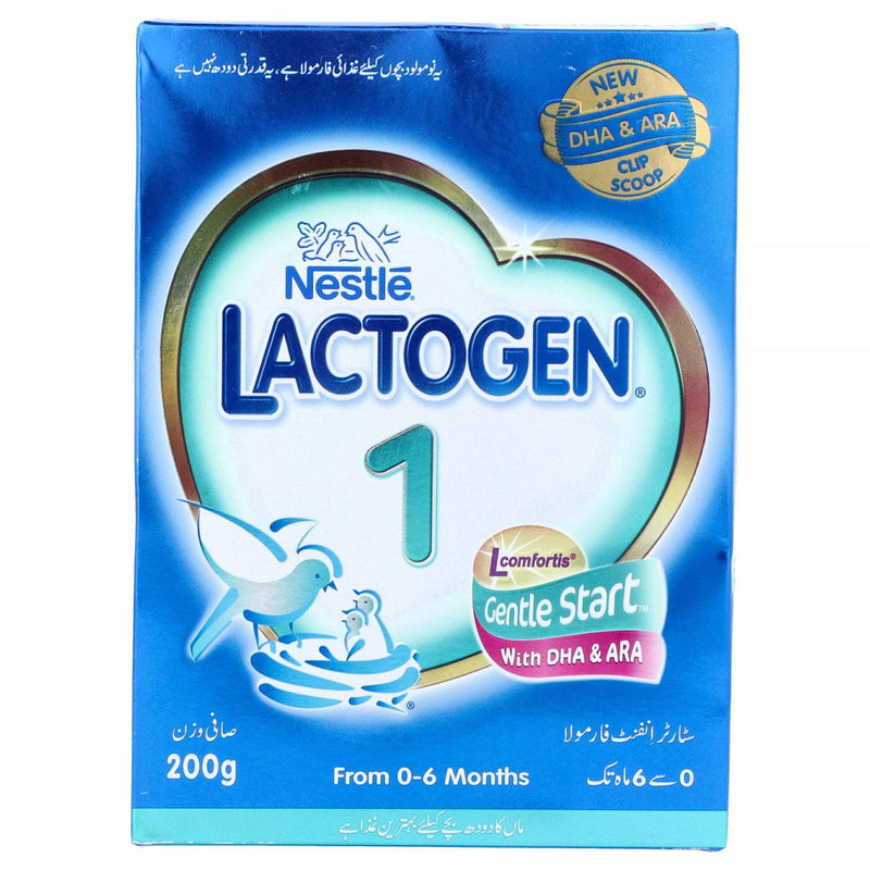 Nestle Lactogen 1 0-6 months 200g - HKarim Buksh