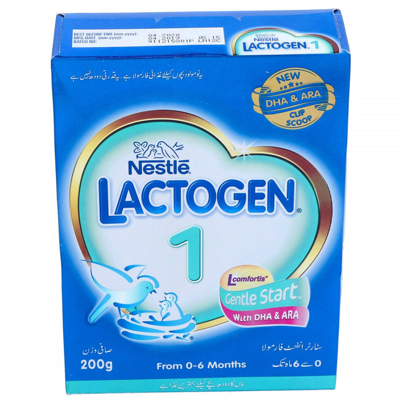 Nestle Lactogen 1 0-6 months 200g - HKarim Buksh