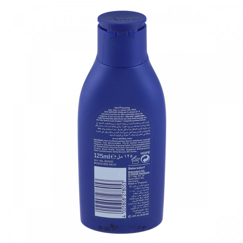 Nivea Body Lotion Nourishing Intensive Moisture Care 125ml - HKarim Buksh