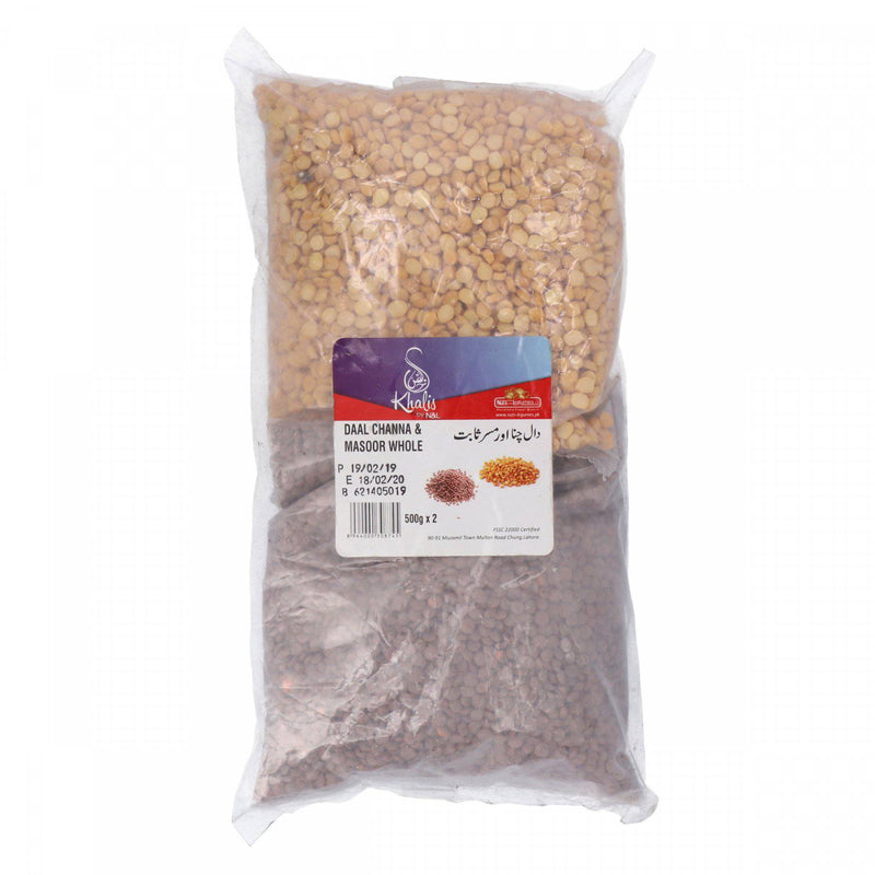 Khalis Daal Channa & Masoor Whole 500g x 2 - HKarim Buksh