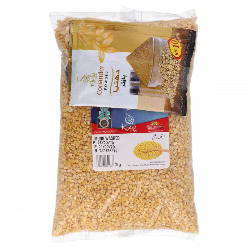 Khalis Mung Daal Washed 1Kg - HKarim Buksh