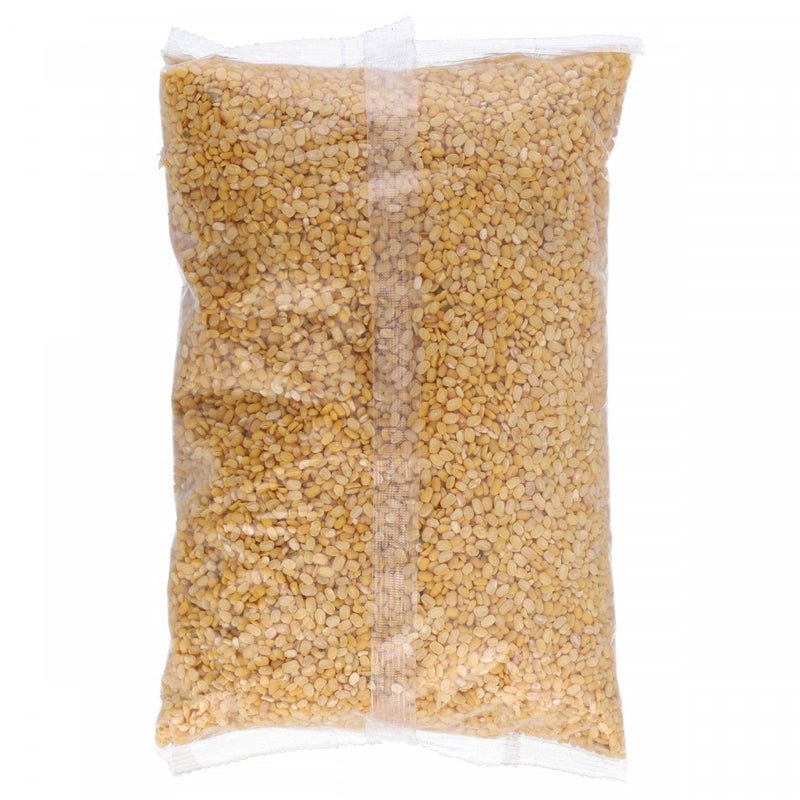 Khalis Mung Daal Washed 1Kg - HKarim Buksh