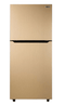 Orient Grand 355 Liters Refrigerators - HKarim Buksh