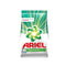 Ariel Original Detergent Washing Powder 500gm - HKarim Buksh