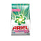 Ariel Touch of Downy Detergent Surf 1kg - HKarim Buksh