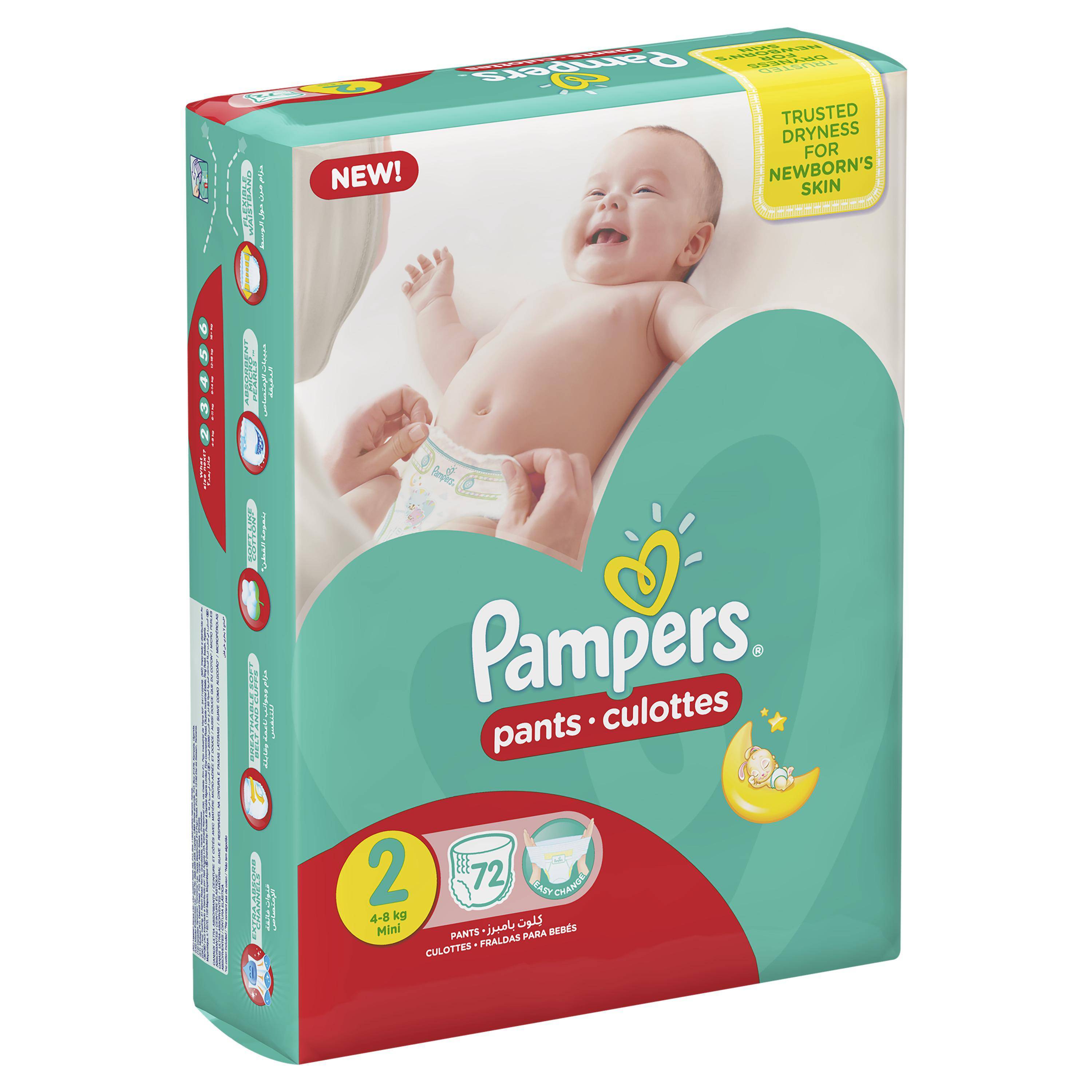 Pampers Pants Diapers Small Size 2 (72 count) – HKarim Buksh
