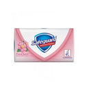 Safeguard Bar Soap Floral Scent 135gm - HKarim Buksh