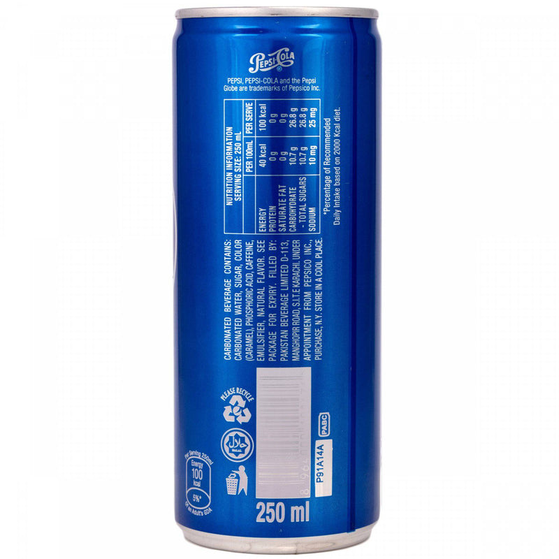 Pepsi 250ml Can - HKarim Buksh