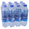 Aquafina 500ml x 12 - HKarim Buksh