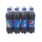 Pepsi 500ml x 12 - HKarim Buksh