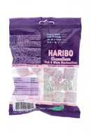 Haribo Chamallows 70g - HKarim Buksh