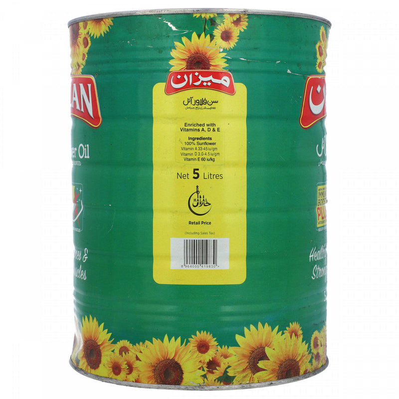 Mezan Sunflower Oil 5 Litre - HKarim Buksh