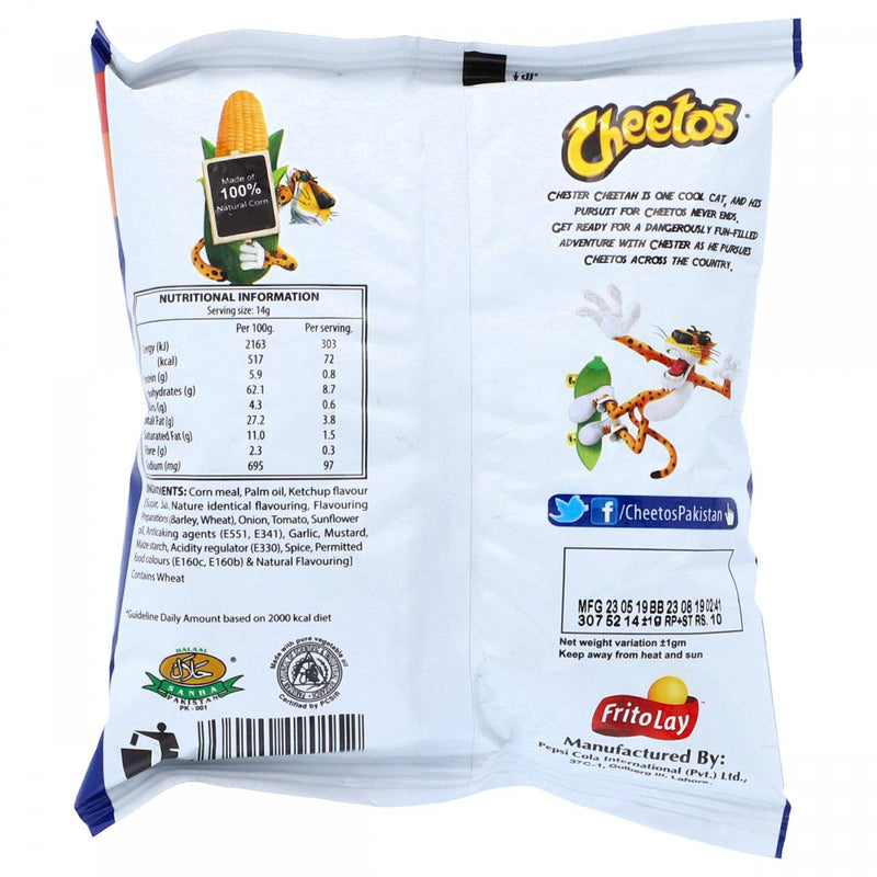 Cheetos Puffs Ketchup 14g - HKarim Buksh