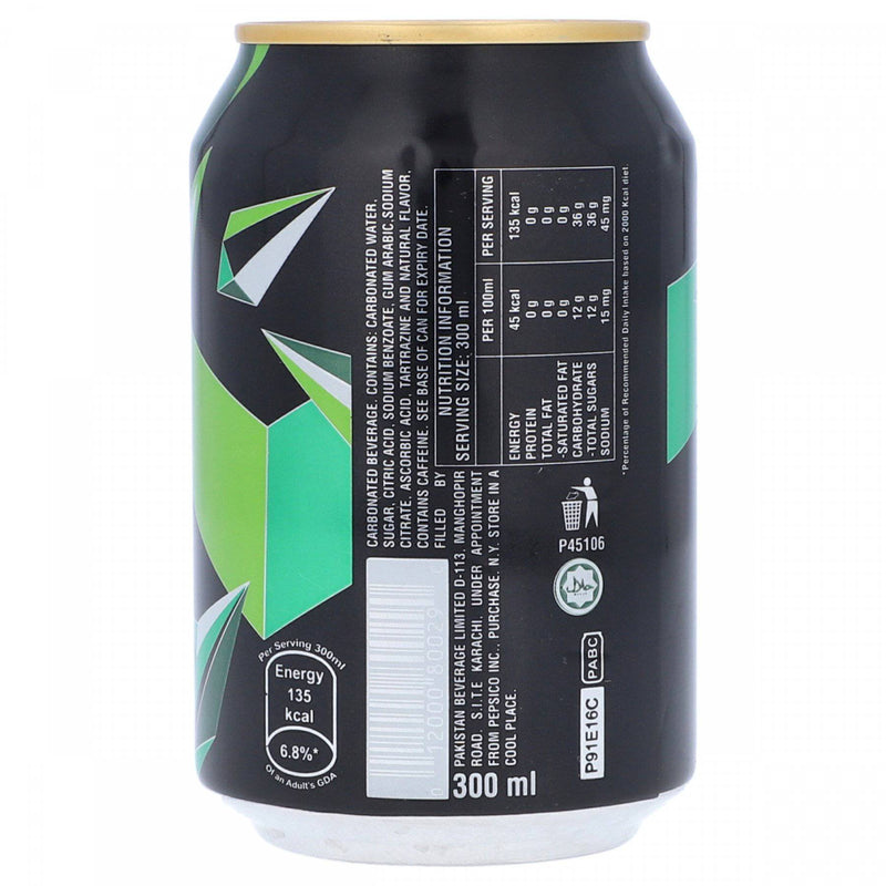 Mountain Dew Can 300ml - HKarim Buksh