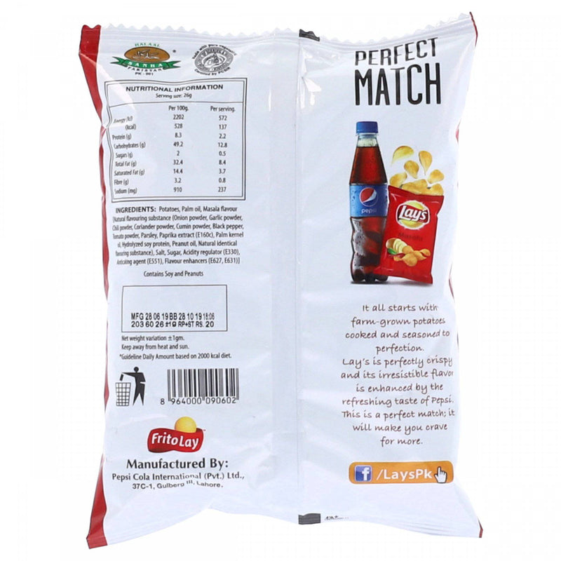 Lays Masala Potato Chips 29g - HKarim Buksh