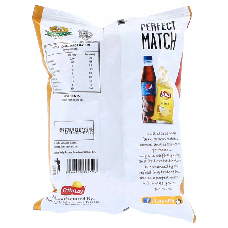 Lays Salted Potato Chips 27g - HKarim Buksh