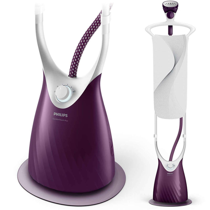 Philips Garment Steamer GC558/39 - HKarim Buksh